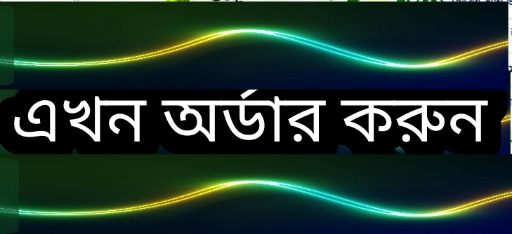 Screenshot_20260923_161344