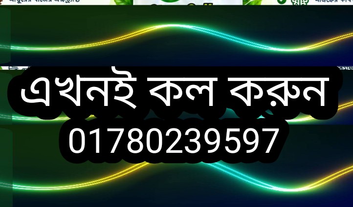 Screenshot_20260923_161917